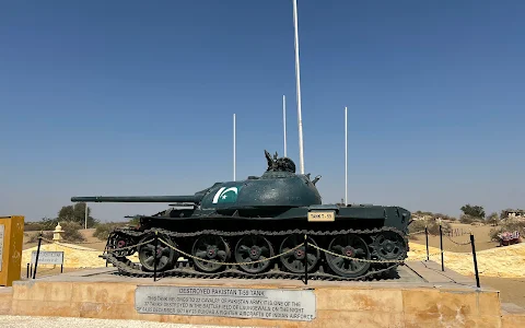 Longewala - The Battlefield image