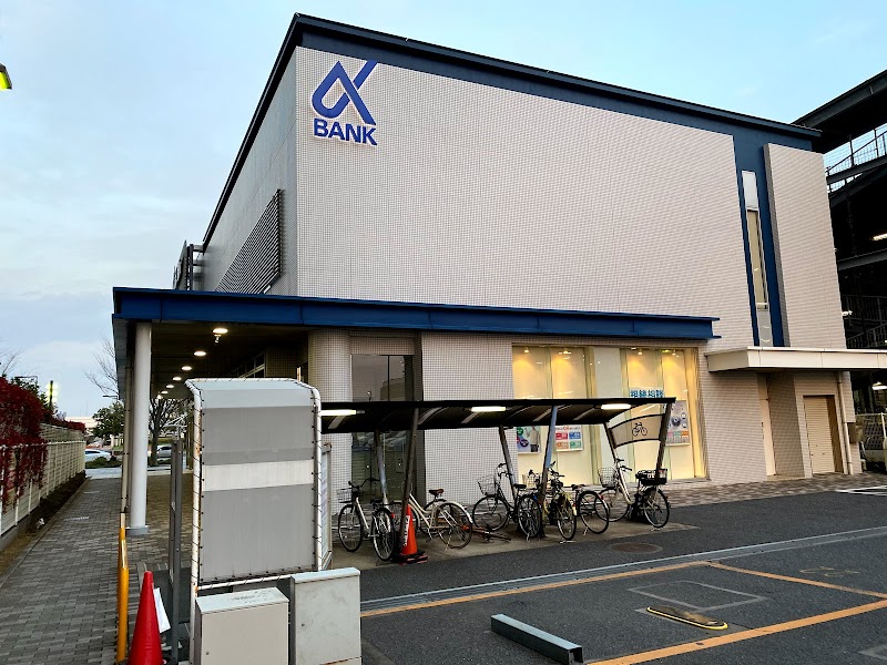 京葉銀行 千葉ニュータウン支店