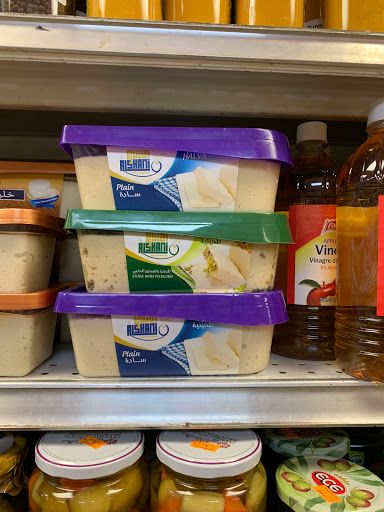 Grocery Store «Baraka Halal Restaurant», reviews and photos, 76 Gould Ave, Paterson, NJ 07503, USA