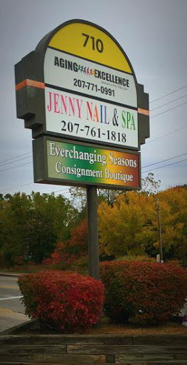 Boutique «Everchanging Seasons Consignment Boutique», reviews and photos, 710 Forest Ave, Portland, ME 04103, USA