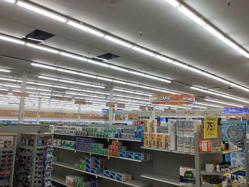 Pharmacy «Rite Aid», reviews and photos, 200 Fairmont Shopping Center, Pacifica, CA 94044, USA