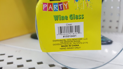 Discount Store «Dollar General», reviews and photos, 7005 Global Dr, Louisville, KY 40258, USA