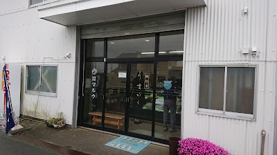 うまかく