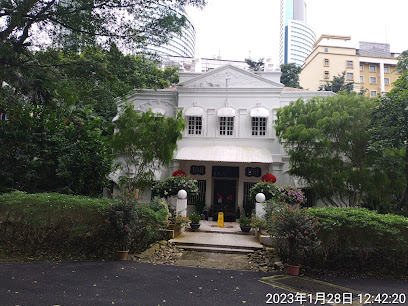 Loke Mansion