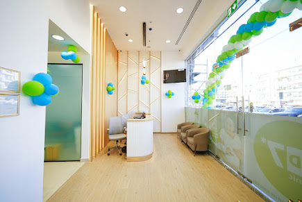 Nasser Clinic - Nasser Clinic