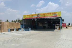 Sri Chowdeshwari Resturant image