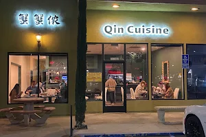 Qin Cuisine 蟹蟹侬 image