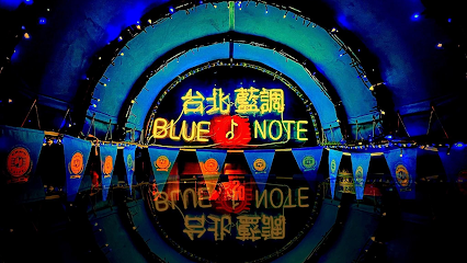Blue note