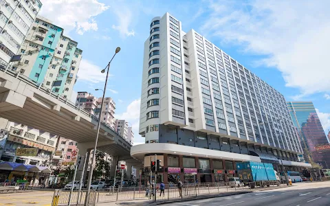 Metropark Hotel Mongkok image