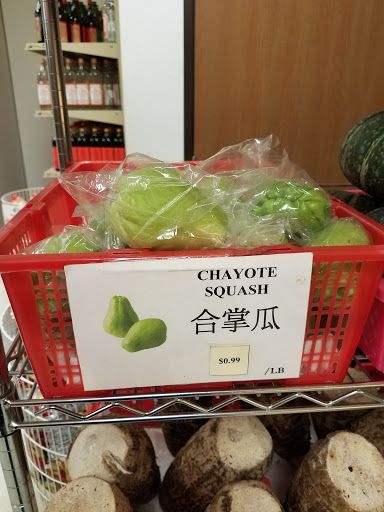 Grocery Store «August Chinese Supermarket», reviews and photos, 42488 Cherry Hill Rd, Canton, MI 48187, USA