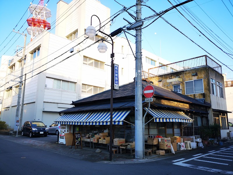 黒田藤次郎商店