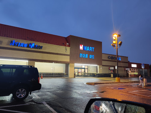 Korean Grocery Store «H Mart», reviews and photos, 2751 S Parker Rd, Aurora, CO 80014, USA