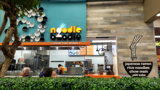 Supermarket «Island Pacific Seafood Market», reviews and photos, 19387 Soledad Canyon Rd, Santa Clarita, CA 91351, USA