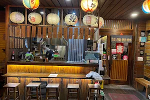 Shang Yu Ting Izakaya Restaurant image