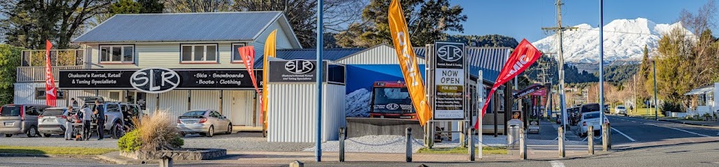 SLR Ski & Board Rentals & SLR Outlet Store