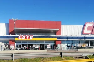 Coto Ezeiza image