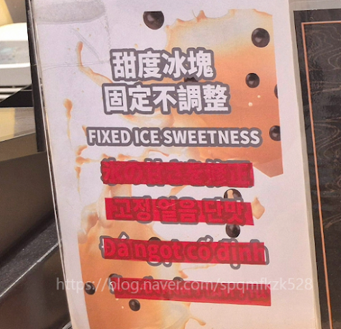 Xing Fu Tang by null