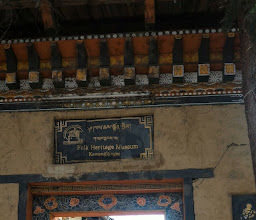 Folk Heritage Museum Kawajangsa photo