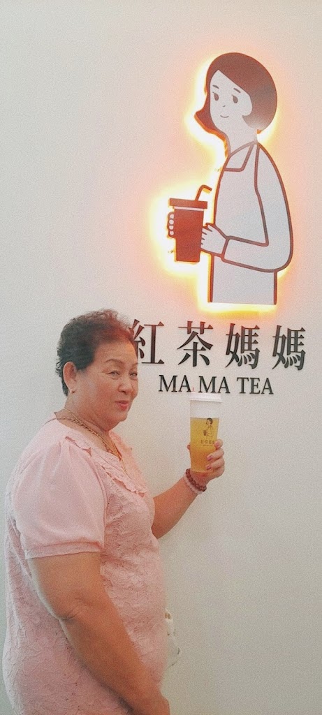 紅茶媽媽(東區復興店) 的照片