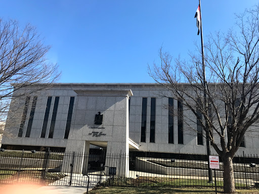 Embassy of Egypt Foreign Consulate of Egipto in Washington