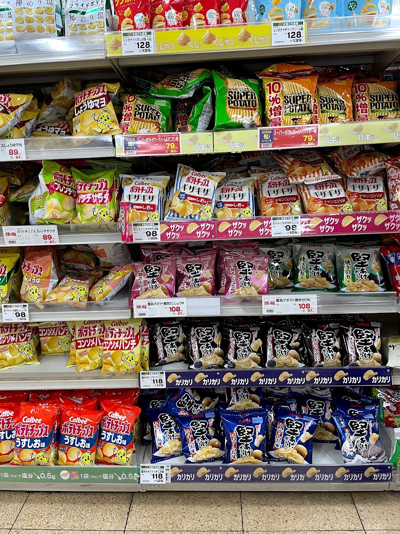 イズミヤ 和歌山店 和歌山県和歌山市新生町 スーパーマーケット グルコミ