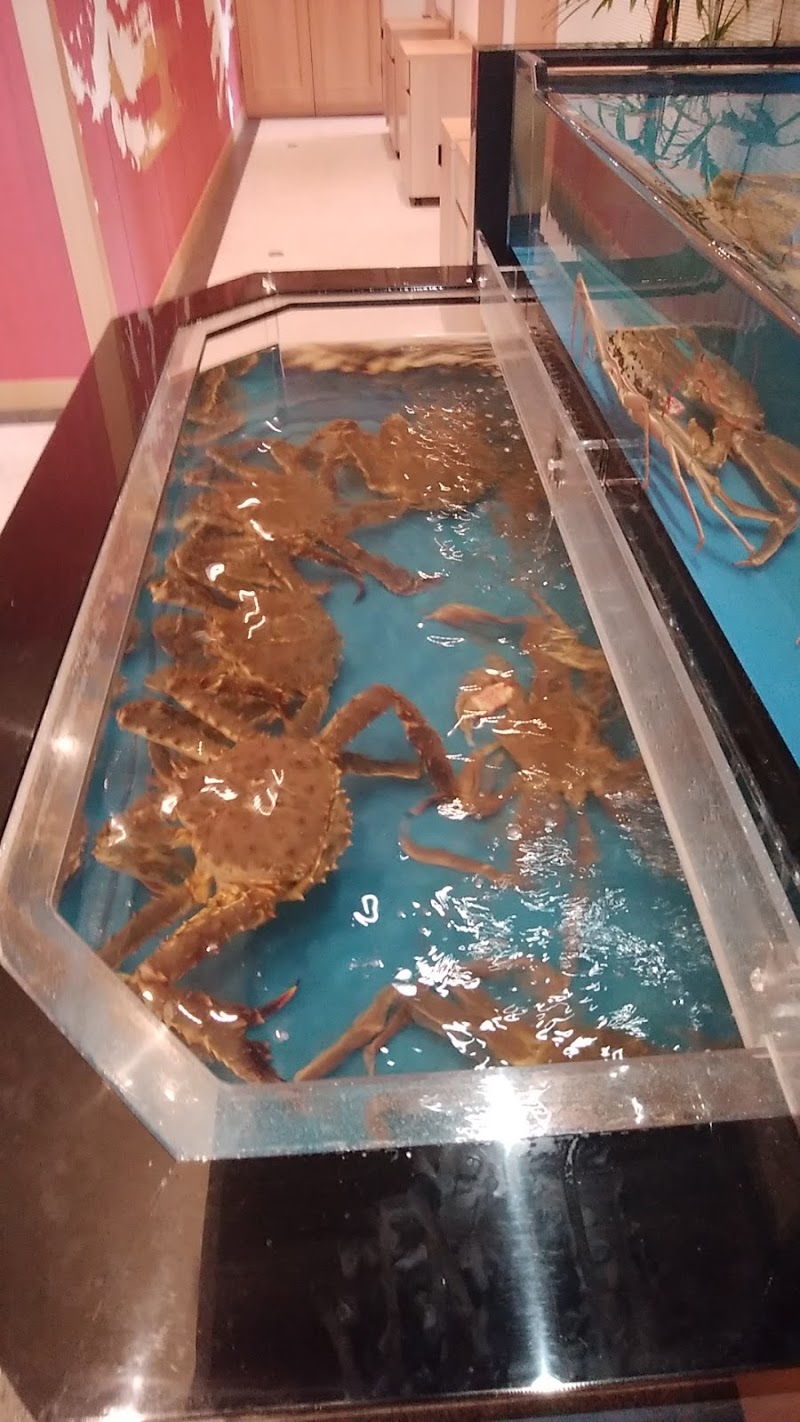 博多甲羅本店 福岡県福岡市博多区諸岡 かに料理店 グルコミ