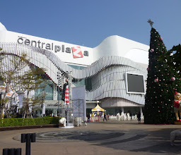 centara photo