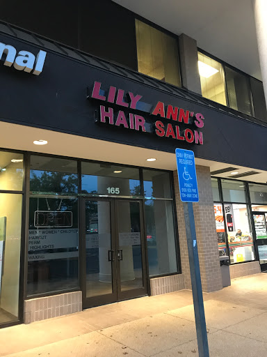 150 Elden St #165, Herndon, VA 20170, USA