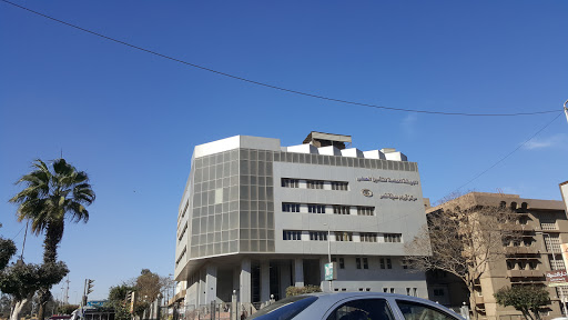 Nasr City Cancer Center