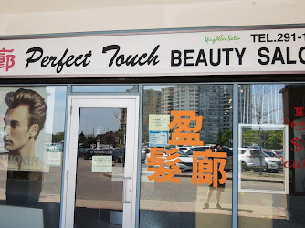 Perfect Touch Beauty Salon