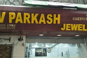 Dev Parkash Jewellers image