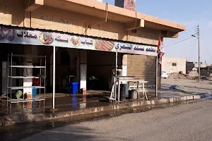 مطعم كباب الشمري image