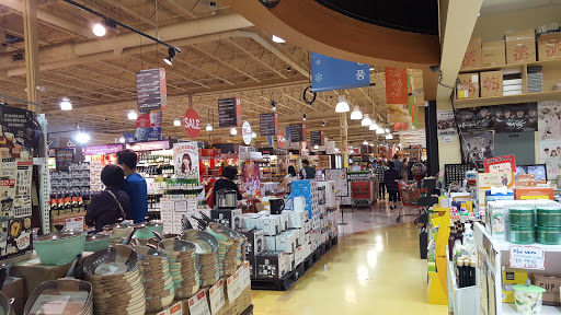 Korean Grocery Store «Super H Mart», reviews and photos, 2550 Pleasant Hill Rd #300, Duluth, GA 30096, USA
