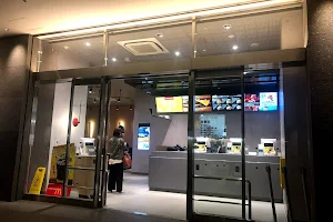 McDonald's Nippon Life Insurance Bldg. Underground Branch image