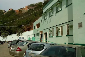Hospital Maternidade São José image