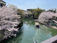 伏見であい橋