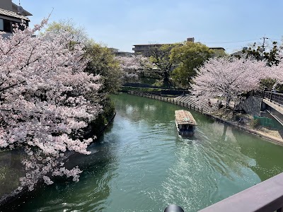 伏見であい橋