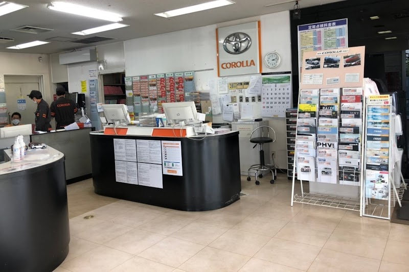 トヨタカローラ札幌 手稲店