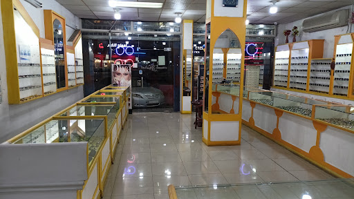 مؤسسة المنصور للبصريات 