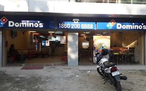 Domino's Pizza image