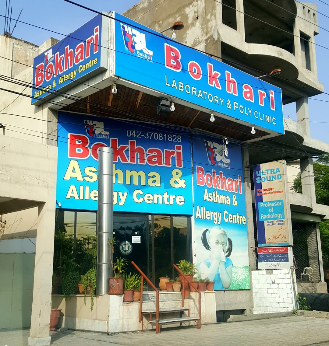 Bokhari Labs Allergy Centre