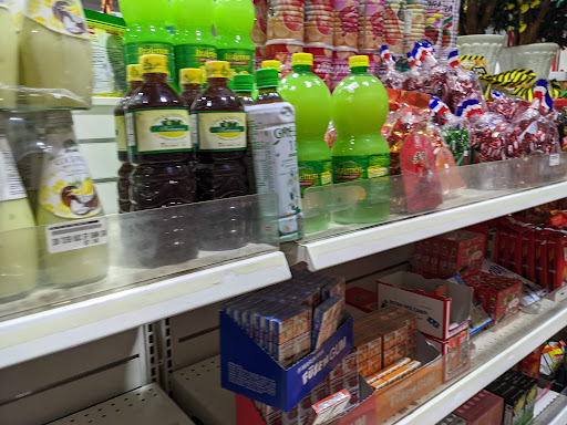 Asian Grocery Store «New Asian Supermarket», reviews and photos, 4615 S 26th St #1, Omaha, NE 68107, USA