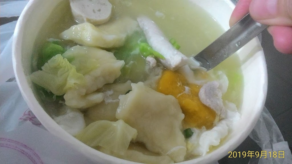 三色海鮮麵疙瘩 的照片