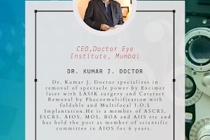 Doctor Eye Institute Pvt. Ltd. image