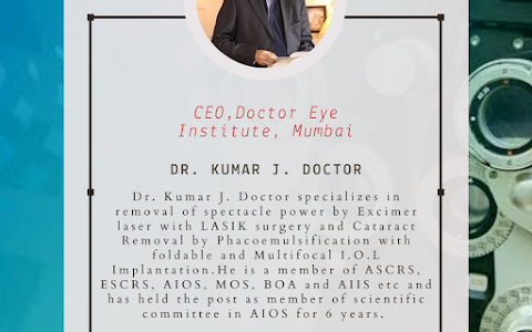 Doctor Eye Institute Pvt. Ltd. image