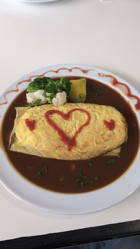 Arcane Maid Café