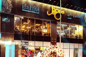 Mahfel Restaurant & Cafe image