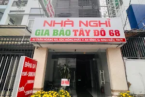 Nhà nghỉ Gia Bảo Tây Đô 68 - 1 image