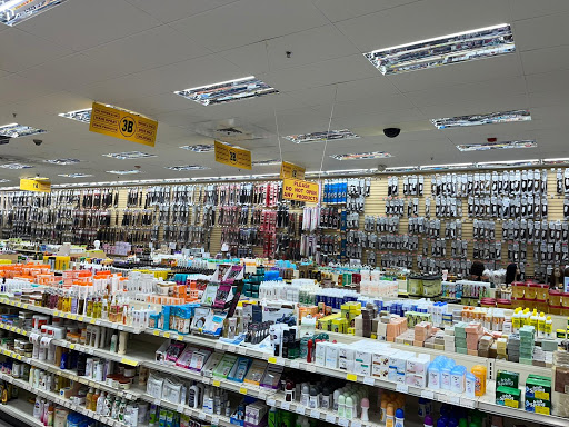 Beauty Supply Store «Elegant Beauty Supplies», reviews and photos, 1321 N Military Trl, West Palm Beach, FL 33409, USA