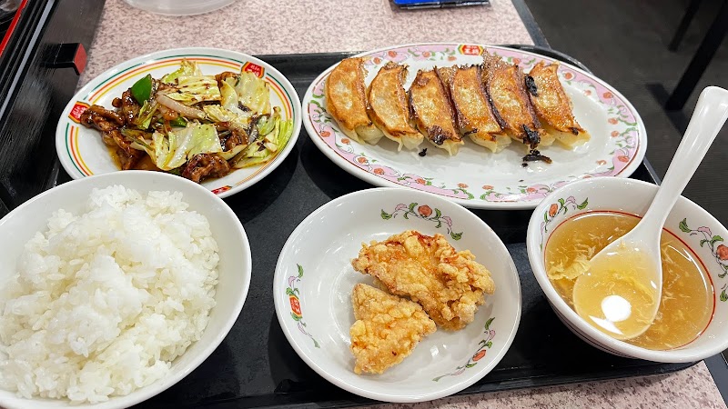 餃子の王将 橋本駅ビル店